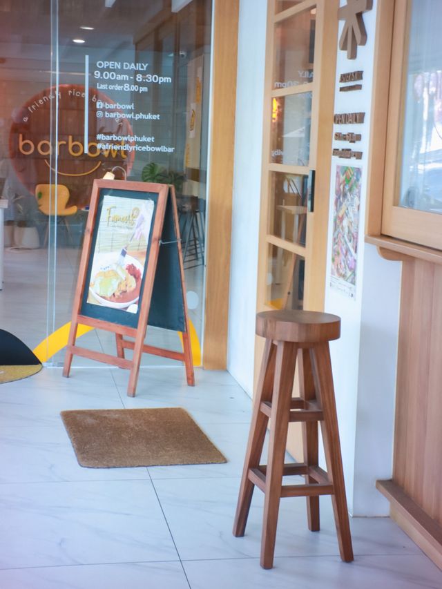 bedline hotel โรงแรมสไตล์ญี่ปุ่นราคาน่ารัก