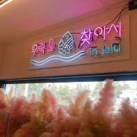 제주도 대표 우럭조림맛집 “고집돌우럭”