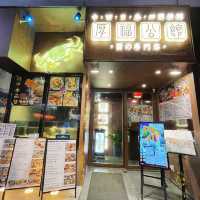 👽 食神大媽《尖沙咀｜高質水晶蟹·新開物超所值多國菜餐廳》