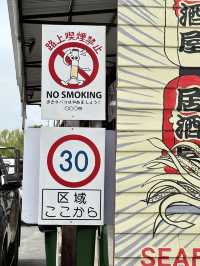 ตลาดปลา บางแสน 🇯🇵🏯