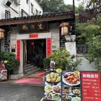 深圳惠陽兩天遊