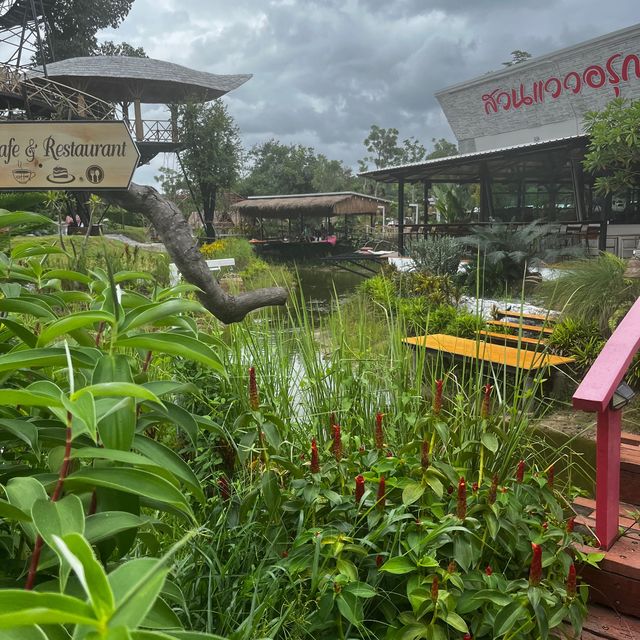 Weaw Arun Garden