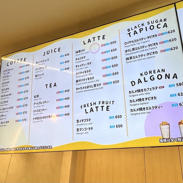 【大阪・鶴橋】8/11プレオープン！韓国ショップとカフェの複合店「LOVELY MALL × cafe binggo 鶴