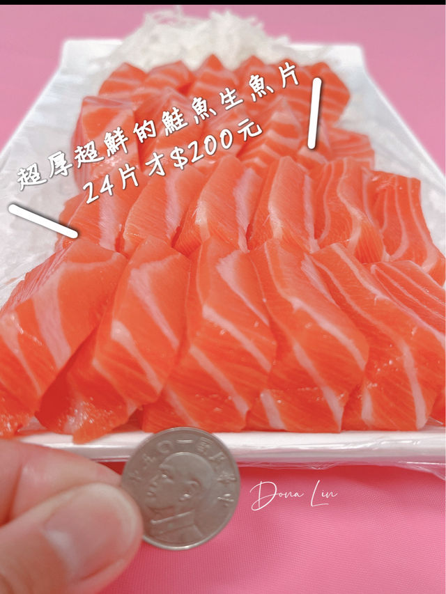 📍 墾丁海產推薦/ 生魚片富翁 阿興生魚片 🍣 