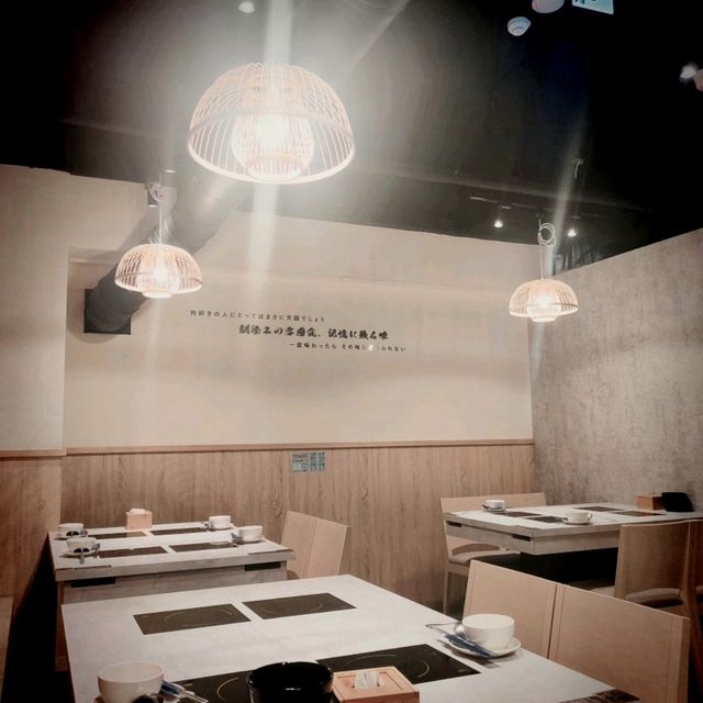 點數永遠用不完-築間幸福鍋物-土城店