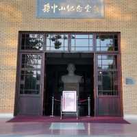 🏛️🌸國父足跡👣孫中山紀念堂🏛️🌸