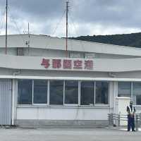與那國島