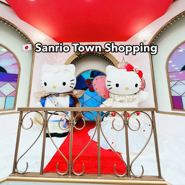 🇯🇵 Sanrio town shopping 