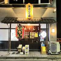 《東京 西麻布》こっそり通いたいオススメ居酒屋！