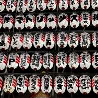 新宿： 花園神社酉の市