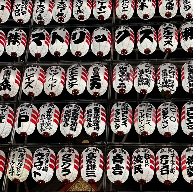 新宿： 花園神社酉の市