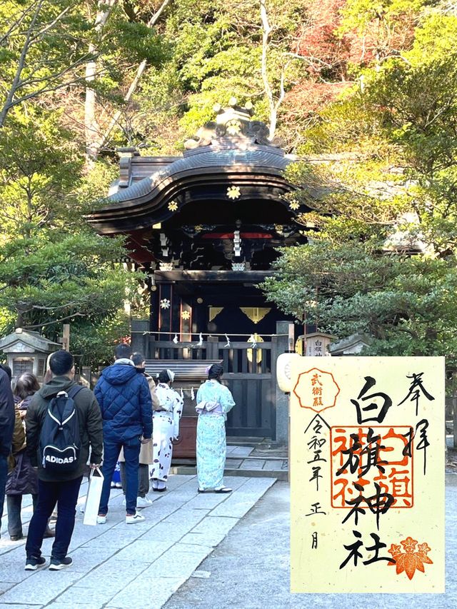 【神奈川県/鶴岡八幡宮】元旦に1度は訪れたい