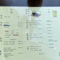 絕美幽靜海景茶館