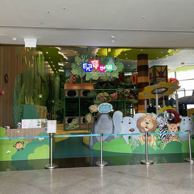 MACAO SCIENCE CENTER