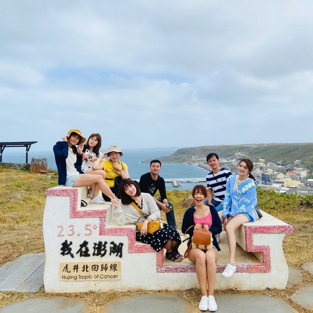 澎湖 摩西分海&追日大道