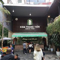 짱띠엔 아이스크림 여행 사진