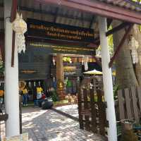 สถานฝึกอาชีพทัณฑสถานหญิงเชียงใหม่