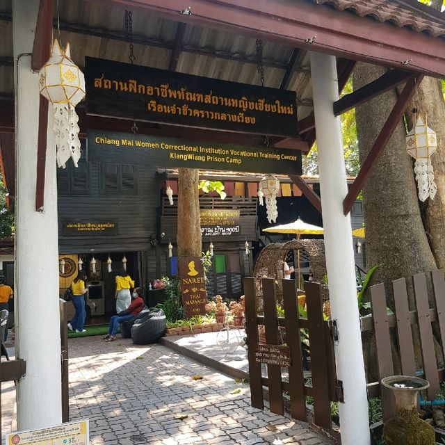สถานฝึกอาชีพทัณฑสถานหญิงเชียงใหม่ สถานฝึกอาชีพทัณฑสถานหญิงเชียงใหม่