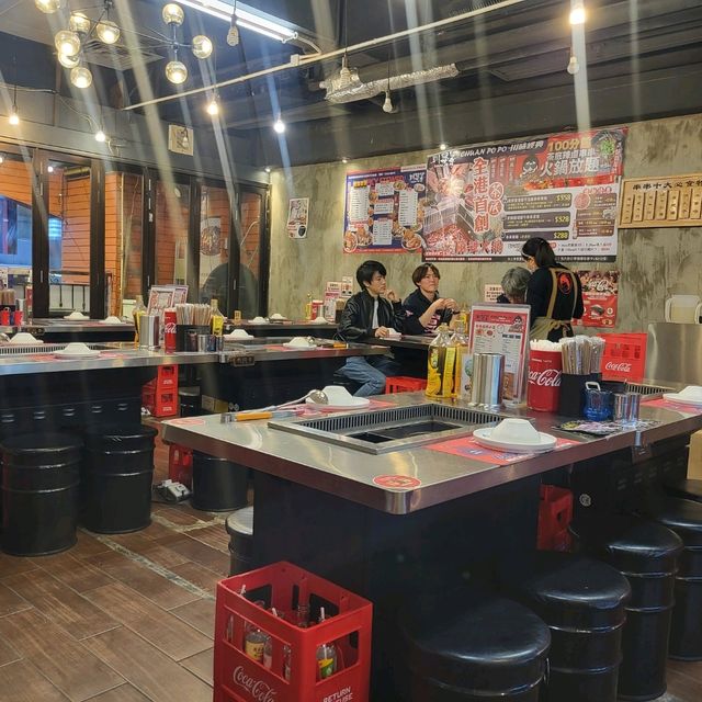 茶底麻辣串串火鍋