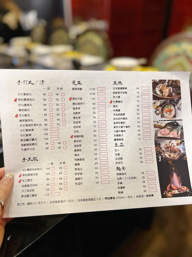 足料湯底‼️胡椒豬肚花膠雞鍋🍲