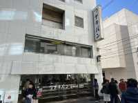横浜・元町。明治21(1888)年創業。横浜で長年愛されるベーカリー『ウチキパン』