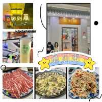 贏到粥-澳門人氣食店，最愛新鮮美味卜卜蜆