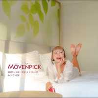 Mövenpick BDMS Wellness Resort Bangkok