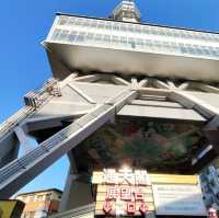 【大阪 通天閣 】大阪観光といえば新世界
