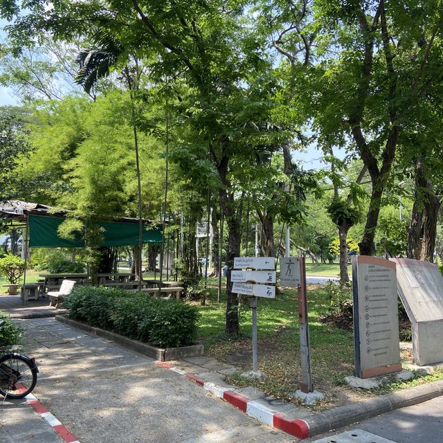 방콕 자유여행 가볼만한곳 룸피니공원, 태국 맛집 노스이스트 