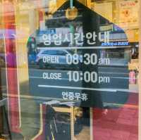 首爾🇰🇷性價比很高的早餐