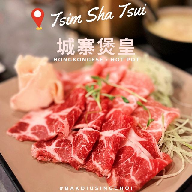 🌟  懷舊霓虹燈牌 • 精緻港式火鍋 🌟 