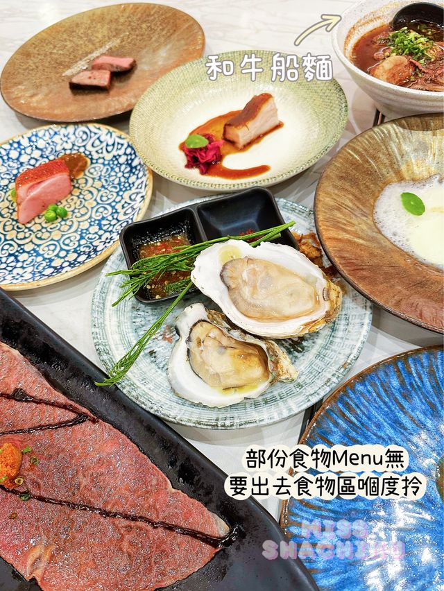 ⭐𝐁𝐨𝐨𝐤枱已經要比全數😱咩餐廳咁瘋狂❓