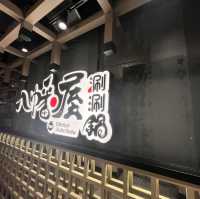海鮮和牛放題
