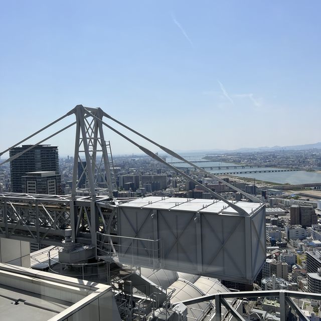 Umeda Sky Building , Osaka Japan