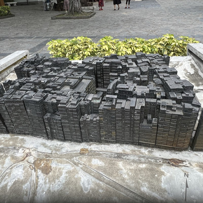 香港の巨大なスラム街の跡地 | Trip.com 香港