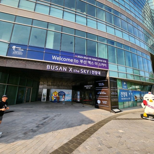 Second Highest Building In South Korea