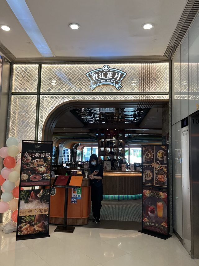香港美食🍀荃灣打卡火鍋店