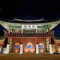 Suwon Fortress a historical GEM!