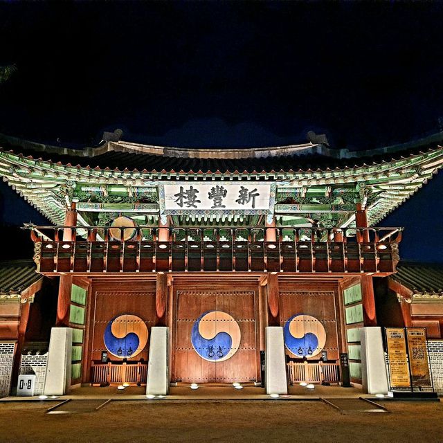 Suwon Fortress a historical GEM!
