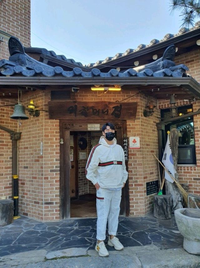 든든하고 건강한 아침식사로 딱! 음성 외할머니집✨️