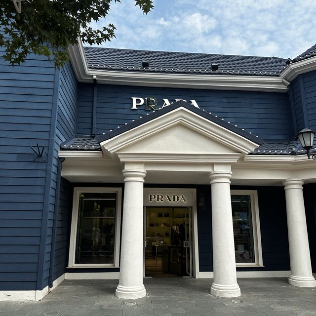 北京賽特奧萊購物中心（Outlet)