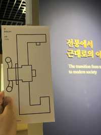 대전 영화속에 나온 그 곳