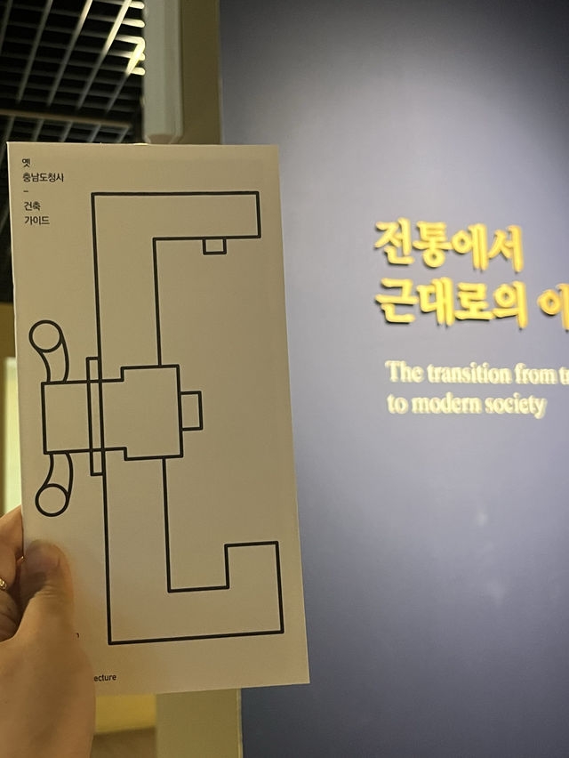 대전 영화속에 나온 그 곳