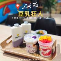 🌟 高人氣豆乳專門店 · 大大碗超足料甜品 🌟 