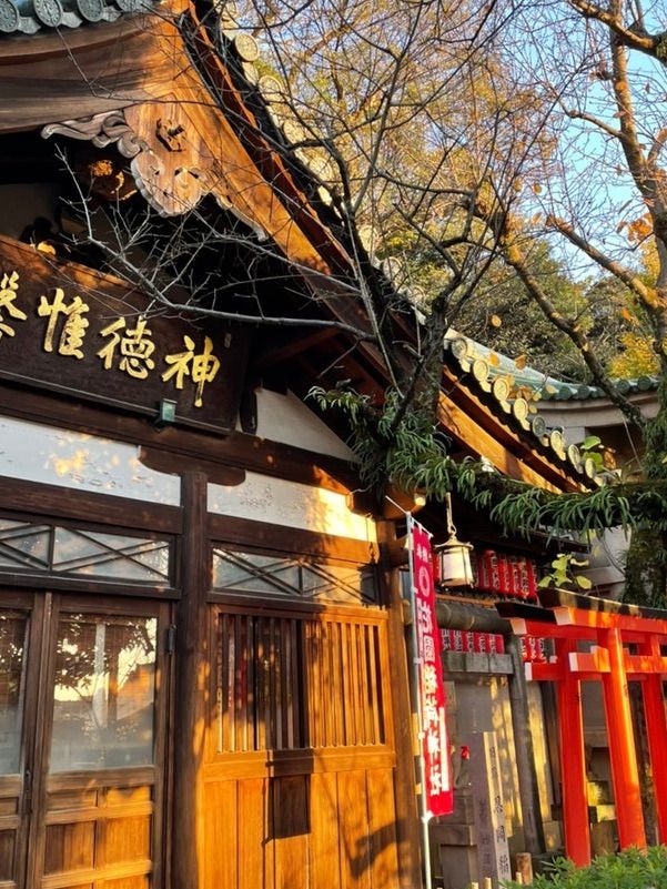 【東京都/花園稲荷神社】上野公園のフォトスポットとなっている神社