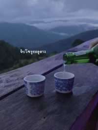 ที่พักดูทะเลหมอก…ห้วยกุ๊บกั๊บ⛰️🌧️🍃