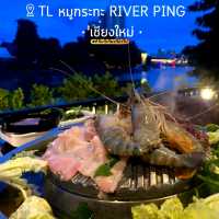 TL หมูกระทะ [ร้านลับริมน้ำปิง] - เชียงใหม่