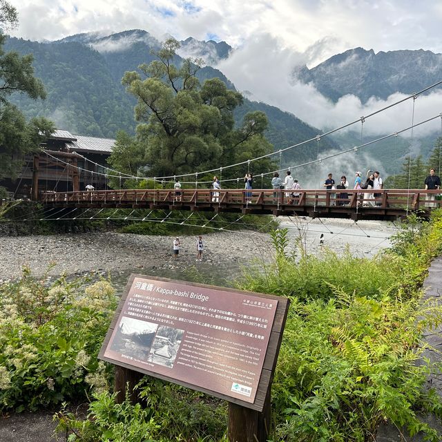 上高地 ｜打卡熱點河童橋🌉