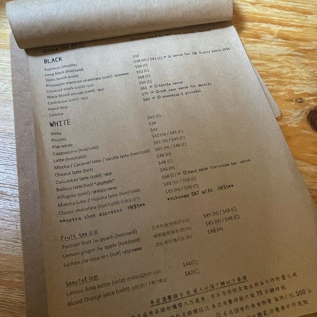 大圍村屋內既Cafe