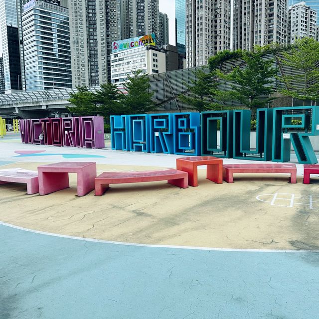港島區打卡好去處